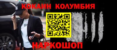 герыч Гусиноозёрск