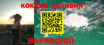 стафф Гусев
