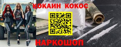 альфа пвп VHQ Гусь-Хрустальный