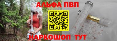 стафф Гусев