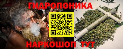 альфа пвп VHQ Гусь-Хрустальный
