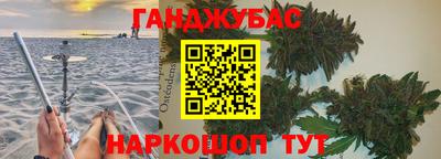 стафф Гусев