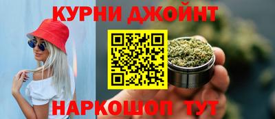 альфа пвп VHQ Гусь-Хрустальный