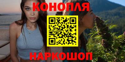 герыч Гусиноозёрск