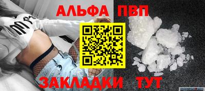 стафф Гусев