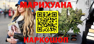 альфа пвп VHQ Гусь-Хрустальный
