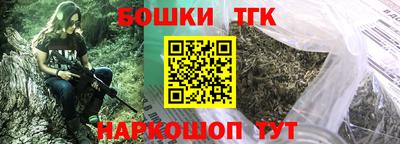 альфа пвп VHQ Гусь-Хрустальный