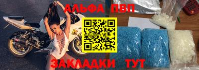 герыч Гусиноозёрск