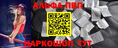 стафф Гусев