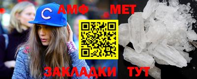 стафф Гусев