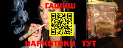 стафф Гусев