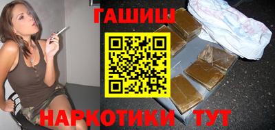 стафф Гусев